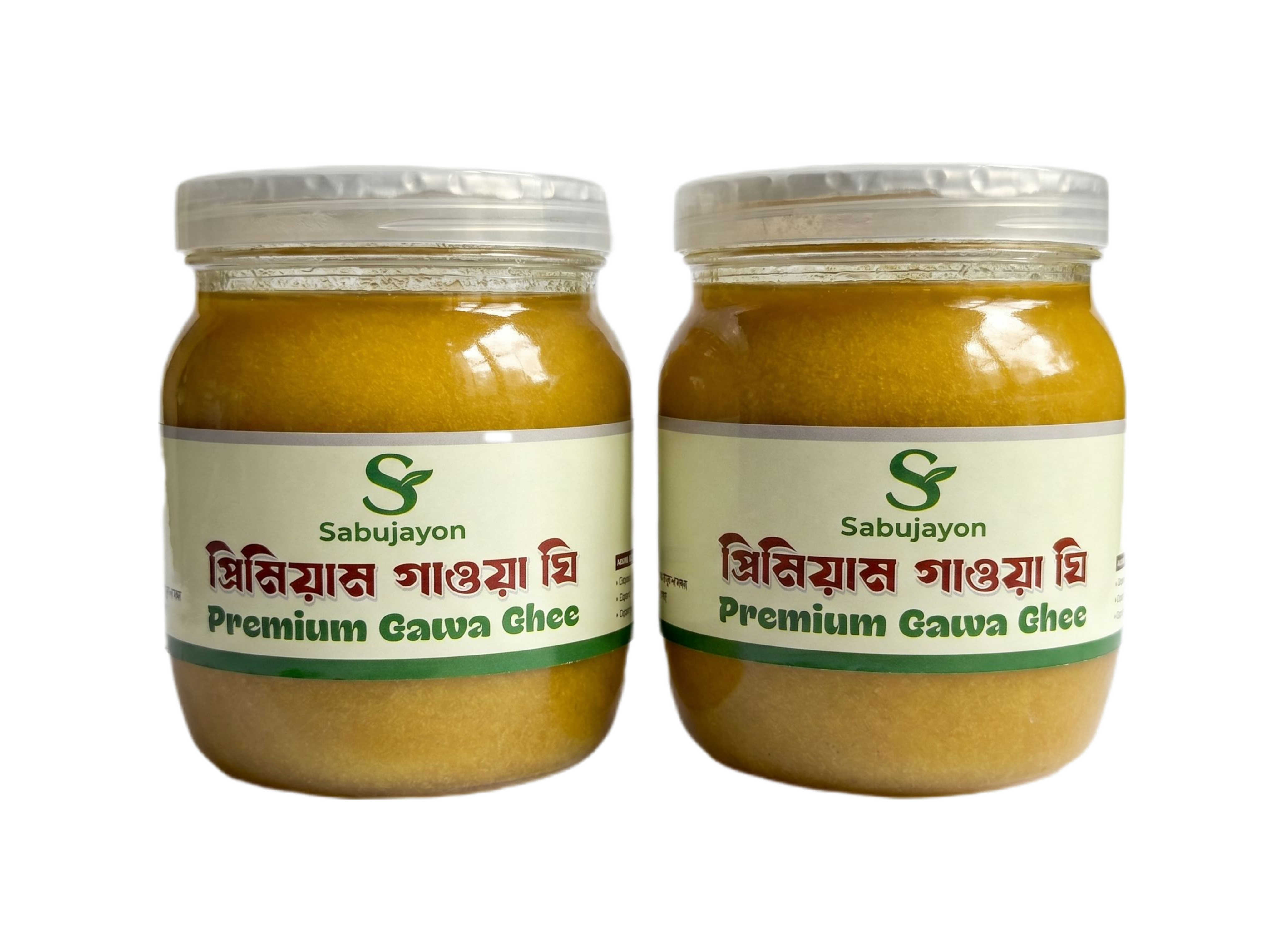 প্রিমিয়াম গাওয়া ঘি- ১ কেজি